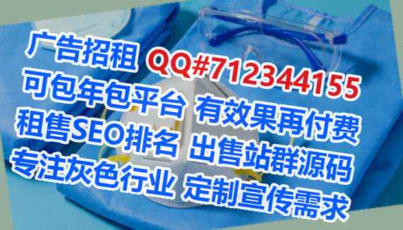 古城卵源品牌策划有限公司